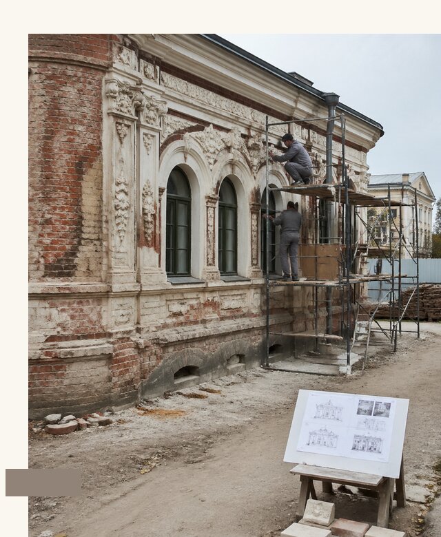 Реставрация ОКН под ключ в Полевской от 461925 | А3дПро-Плв